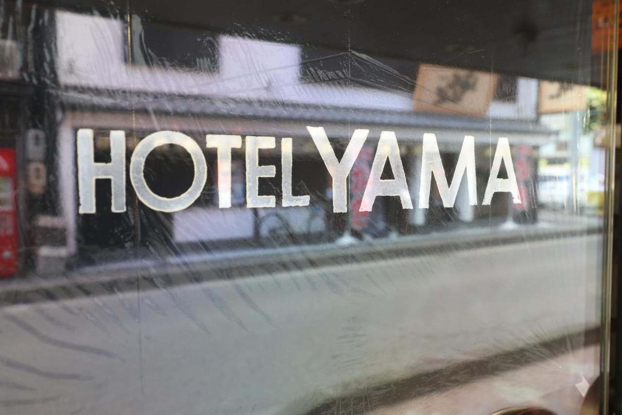 Hotel Yama Nagano Exteriér fotografie